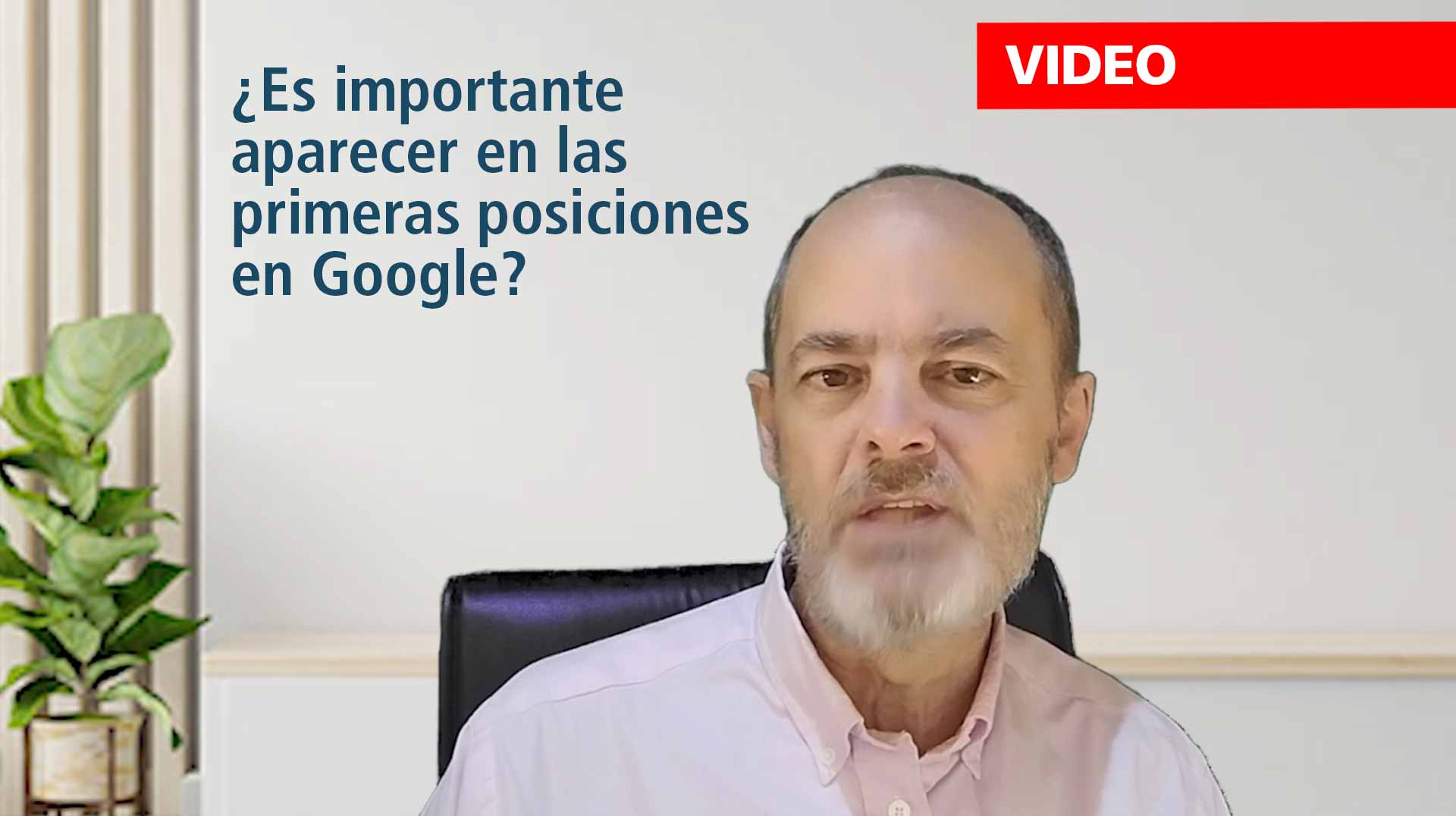 Google Ads inteligente